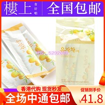 Upstairs in Hong Kong (Korean grapefruit tea (convenient))26g * 15 bags flush ready to drink