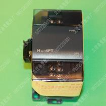 H2U-4DA H2U-4DA H2U-4PT H2U-4PT H2U-0016ERN new original day shipping on the day