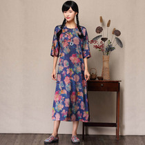 Autumn water ballad original Chinese style retro heavy satin silk fragrant cloud yarn cheongsam loose seven-piece sleeve long dress women