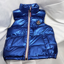 Childrens childrens duvet jacket outfitted with Machia plus velvet thickened 2021 new tide autumn winter clothing bright face jacket male and female child