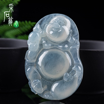 Quarrying WengMaitreya Buddhajade pendant natural Myanmar A goods jade female laughing buddha jade Buddha pendant jade pendant