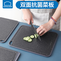 Music buckle chopping board household cutting board fruit board plastic non-slip thick kitchen antibacterial double-sided chopping board