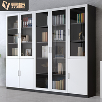 File cabinet information file cabinet office supplies with glass door household storage storage storage collection bookcase combination landed