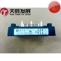 VUO80-16NO1 IXYS original three-phase rectifier bridge module first inquiry quality assurance