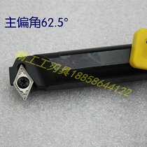 Screw type CNC bore boring tool bar S12M S16Q S20R S25S SDWCR07 11 factory direct sales