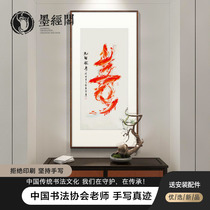 Chinese painting carp picture pure hand-painted nine fish figure nine carp birthday flower and bird freehand painting decoration blessing gift birthday hanging painting