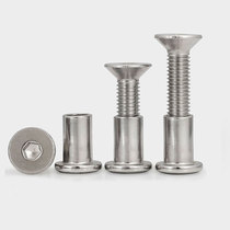 M6M8 304 stainless steel female rivet lock screw countersunk head hexagon socket Bolt splint fixing female Rivet