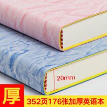 B5 English notebook Large thick college student Korean simple small Fresh English notebook 16k English book for primary school students Middle School students Homework book Classroom English exercise book