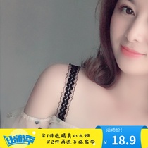 Lace wide lace shoulder strap Princess style shoulder hollow beauty back Underwear belt beauty belt Bra belt replacement transparent invisible