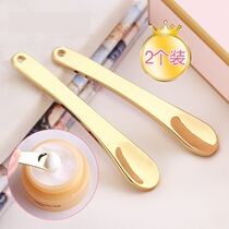 Foundation Liquid Eye cream Cosmetics Cream film Skin care products Digging spoon Coating pick stick Scraper Import stick Dispensing spoon