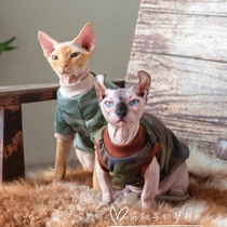 GINGERAIN hairless cat Devon clothes Sphinx camouflage Special Forces fleece sweater