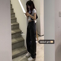 The Ghost Horse Teenage Girl Retro Yuppie Loose is thin and ancient with teenage girl Lazy Cool Carbon Black Bright Wire Straight Barrel Jeans Long Pants