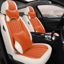 Leather car seat cover FAW Toyota Corolla 07 08 09 10 years 11 12 old four seasons cushion