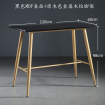  Nordic creative wall-by-wall bar table Household small bar Simple modern bar table Rectangular partition high-legged table