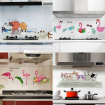 Kitchen oil-proof sticker waterproof decorative cabinet stove with high temperature resistant cartoon wall wallpaper tile moisture-proof self-adhesive wall stickers
