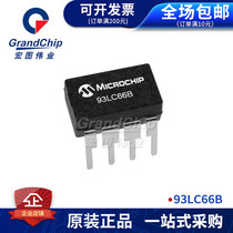 93LC66B-I P MIC electrically erasable programmable read-only memory macro -