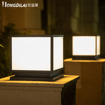 Hondie solar pillar lamp outdoor waterproof garden lamp electric garden villa gate pillar lamp Wall