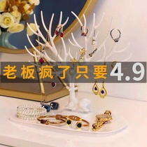 Earrings Earrings storage box Jewelry rack can be hung jewelry storage box Ear clip Drop earrings finishing storage Necklace pendant