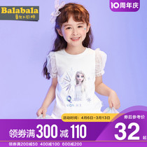 (ice and snow chic edge IP) Balabala girls T-shirt childrens baby foreign air hit undershirt child princess blouse