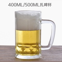 Factory wholesale 500ML glass beer cup 1 0L liter duck-billed beer mug pot pot oversized beer mug printing lettering