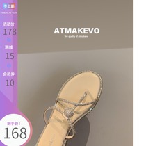 (Lu Xiaobu) welfare ~ rhinestone flat slippers womens summer wear fashion thick bottom thick and cool summer