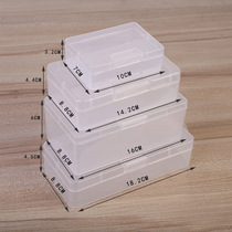 Transparent PP box Rectangular plastic packaging empty box Parts Mobile phone repair box Tools Mini small storage box