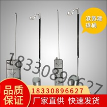 Dongya Xinya Yasi Jinfeng liquid nitrogen tank round bucket Stainless steel drawer type square basket freezer