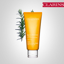 Clarins Botanical Oil Body Lotion 200ml Hydrating Moisturizing Skin Moisturizing Refreshing Refreshing Skin Nourishing