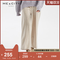 Wool-blend MECITY womens autumn fashion trend solid color loose knit woolen wide-legged pants women
