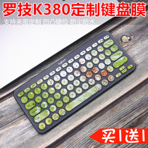Suitable for Logitech K380 wireless Bluetooth keyboard film full cover silicone pad custom painted creative animation protective film