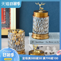 Modern light luxury transparent crystal glass candy jar decoration storage jar utensils Creative jar Living room decoration ornaments