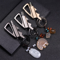 Car keychain opener ten thousand times matches three-in-one multifunctional car personality keychain creative fashion trendy man