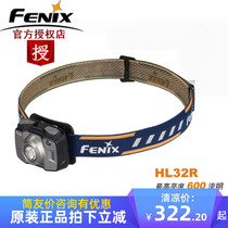 FENIX Phoenix HL32R lightweight USB charging running leisure strong bald light waterproof LED poly flood light