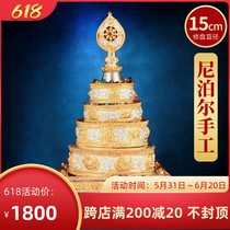 Manza disc pure copper Nepal Crafts with gold and silver Manda disc repairs a complete set of 15cm Buddhism for Mantea Roo