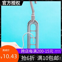 MINISO famous excellent product nine-hole plastic multifunctional folding hanger 3-Piece light and practical detachable