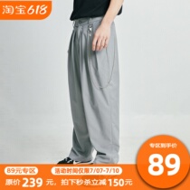 (SRS) SimpleRimless pundits design outline-shaped tailoring Western pants country Chaoty loose casual pants male spring and summer