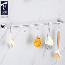 Tiangham Light Extravagant Golden Bathroom Hanging Clothes Hook Bath Ball Brush Hook Active Towel Hook Wall-mounted Free