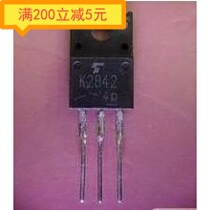 Electronic components original imported disassembly machine K2842 2SK2842 LCD power switch tube