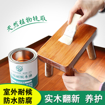 Anti-corrosive wood oil varnish solid wood transparent color outdoor waterproof paint weather wood wax oil tung oil wood lacquered