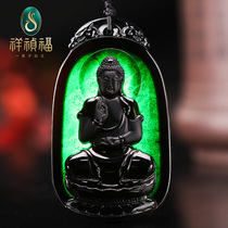 Xiangzhen Fu natural jade life Buddha pendant Mo Cui eight big Buddha guard twelve zodiac pendant men and women Jade