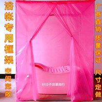  Increase adult polyester winter tent bath full frame insulation Childrens winter bath warm bath cover thickened