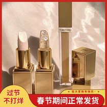 Spot Tom Ford Bright Streamlight Lipstick TF Limit Gold Tube Lipstick Mika Same BALM FROST
