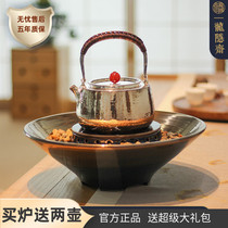 Taiwan Dragon Hermit Gold And Silver Burning View Hydropower Pottery Stove Touch Crystalized Germany Home Burning Water Stove Silver Pot Tea Stove