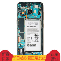 Unassembled cling film phone sticker camouflage stickers apply Samsung S7 S7 Edge S8 S8PLUS