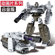 King Kong Transfiguration 5 Weidah Tanks Toy Boy Transfiguration Wasp g1 Kid 6 Car Robot Boy