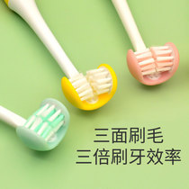 Three-sided nano toothbrush medium hair soft hair small head adult family clothes to smoke stains to remove calculus couple toothbrush