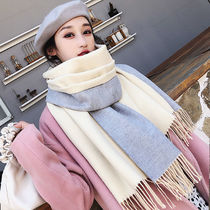 Net celebrity autumn and winter New Korean version of Joker warm cashmere womens scarf double-sided two-color scarf wool shawl