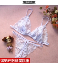 Temptation Sexy Lace Thin bra Pivot Three Point Bikini Uniform Bra Suit Lace Sleeping Suit