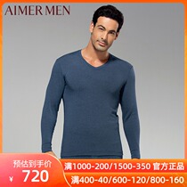 Aimu Men Aimu 14AW skin-friendly velvet V-neck single layer solid color long sleeve autumn coat NS72J11
