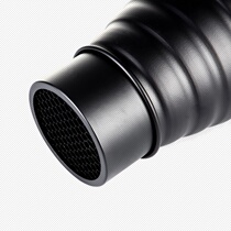 Divine Bull Shadow Room Flash Beam Light Cylinder Photographic Light Accessories Portrait Photography Shed Equipment Pig Mouth Spotlight